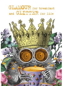 Поздравителна картичка "Великолепие за закуска"